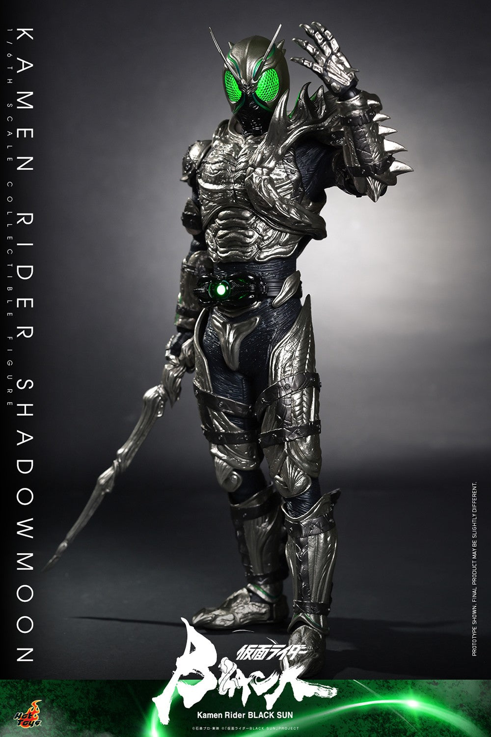 Kamen Rider Shadowmoon Sixth Scale Figure