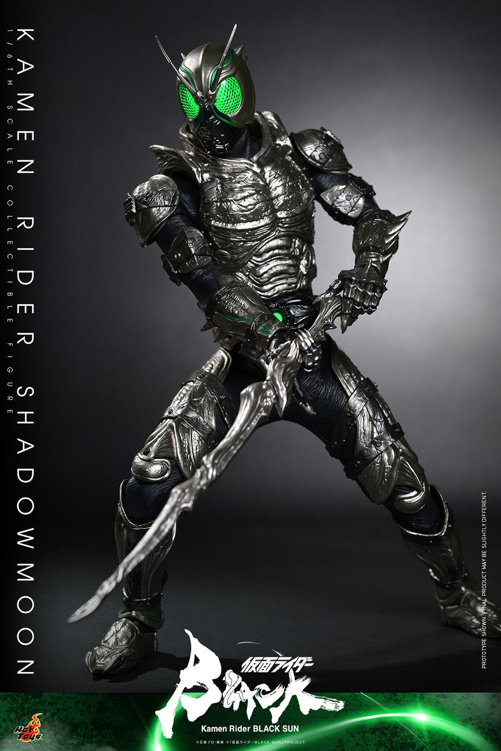 Kamen Rider Shadowmoon Sixth Scale Figure