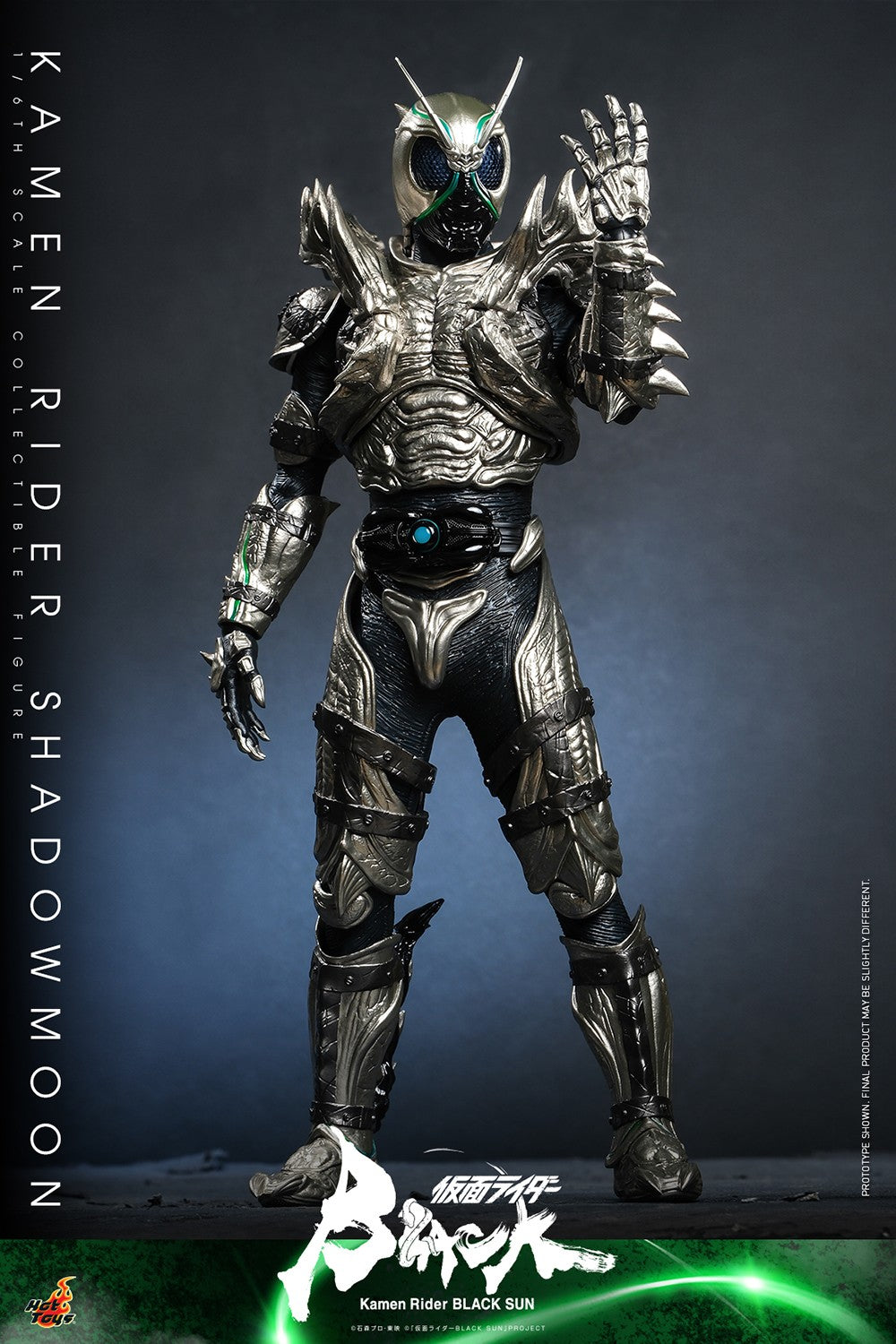Kamen Rider Shadowmoon Sixth Scale Figure