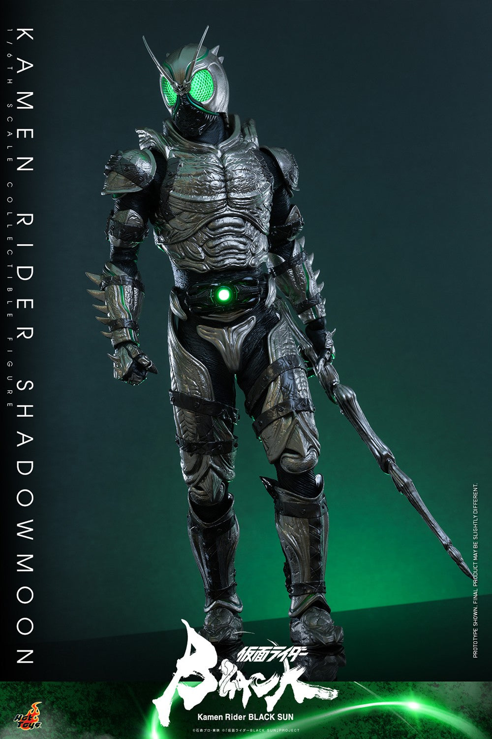 Kamen Rider Shadowmoon Sixth Scale Figure