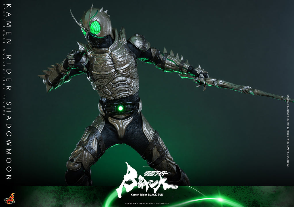 Kamen Rider Shadowmoon Sixth Scale Figure