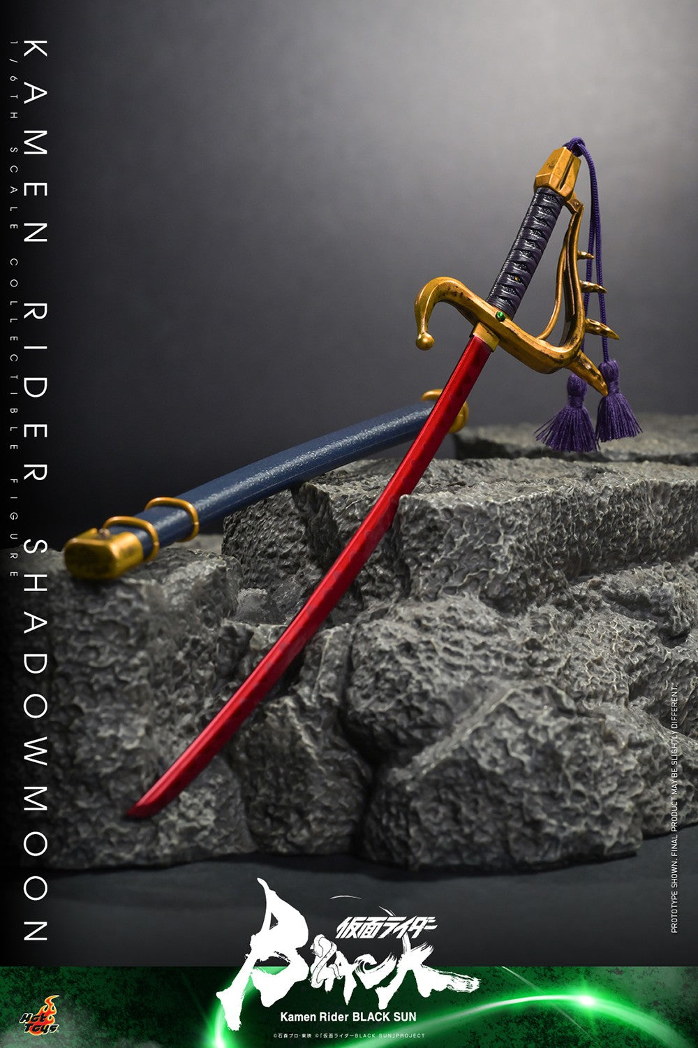 Kamen Rider Shadowmoon Sixth Scale Figure