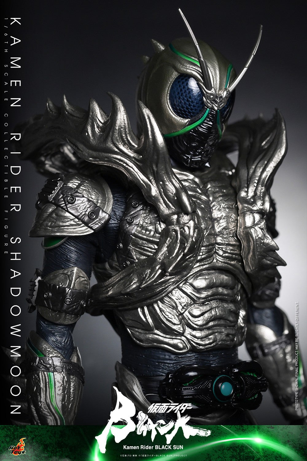 Kamen Rider Shadowmoon Sixth Scale Figure