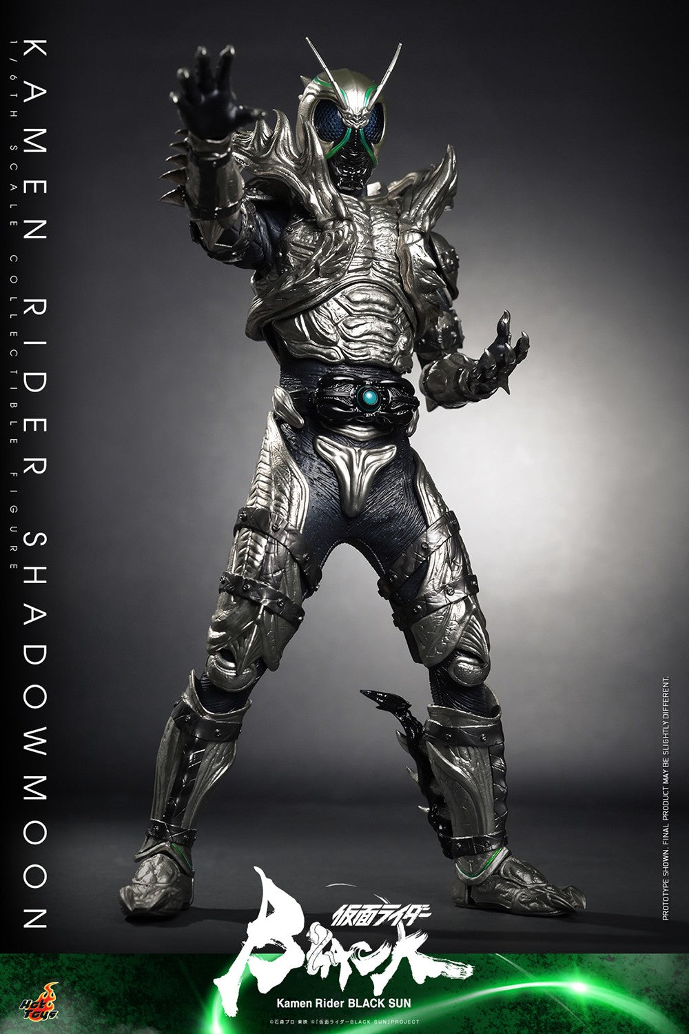 Kamen Rider Shadowmoon Sixth Scale Figure