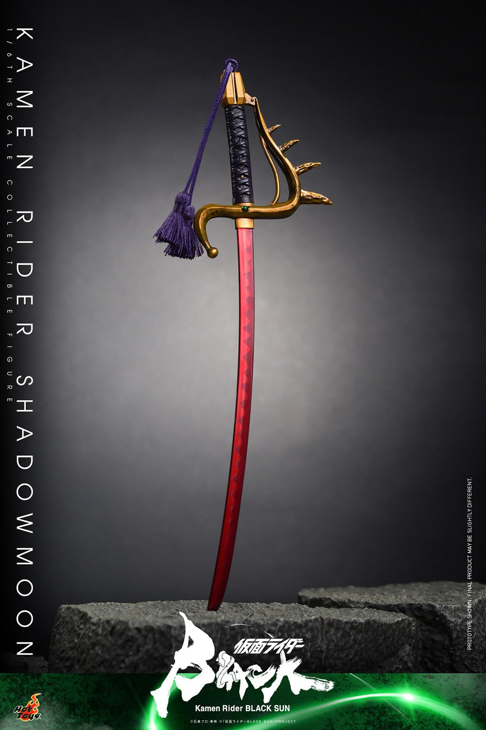 Kamen Rider Shadowmoon Sixth Scale Figure