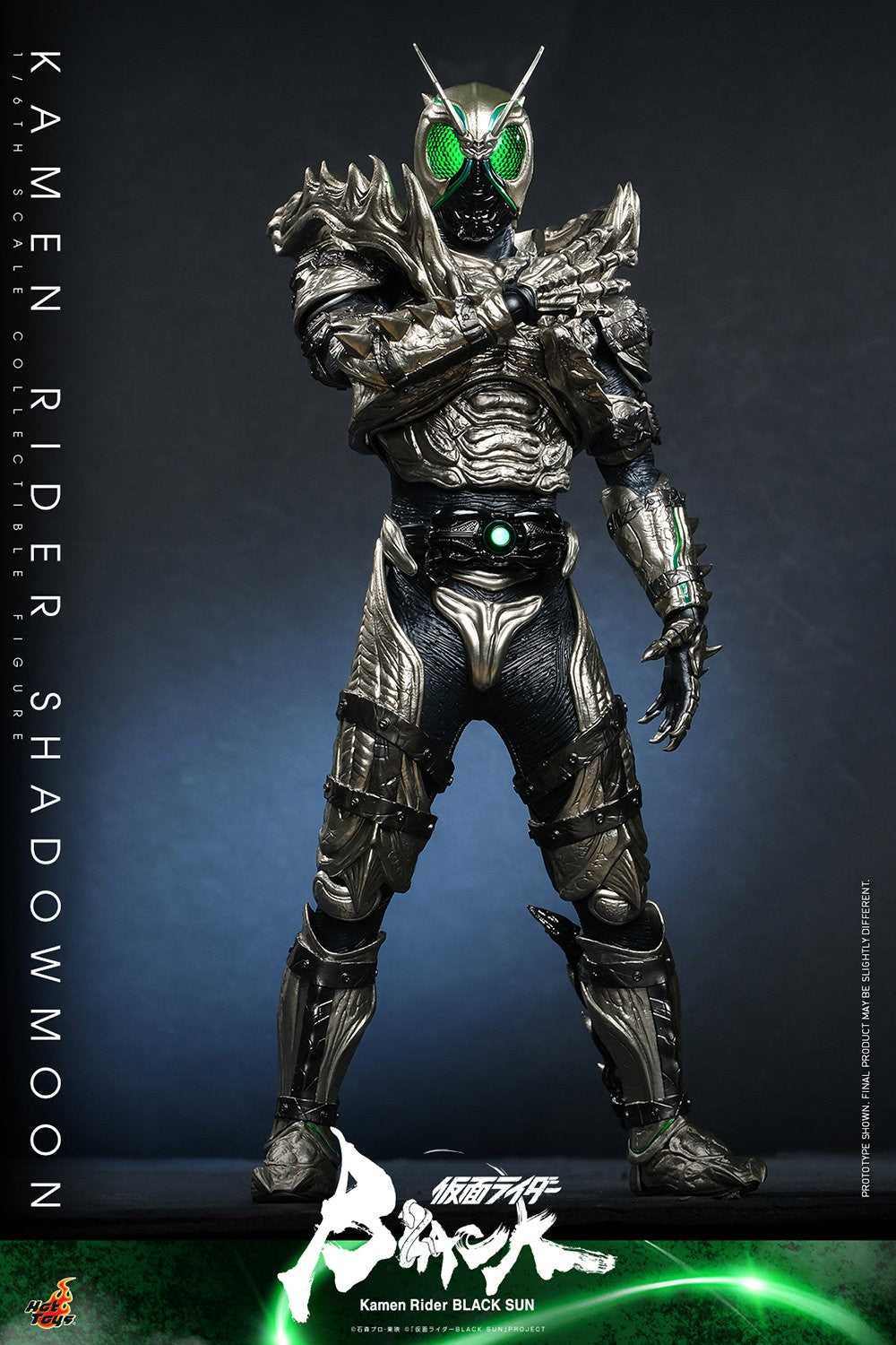 Kamen Rider Shadowmoon Sixth Scale Figure